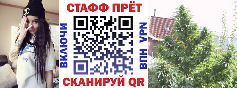 Купить APVP  COCAIN  Галлюциногенные грибы  Каннабис  ГАШ  МЕФ  Долинск