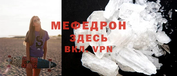 PSILOCYBIN Бородино