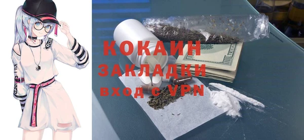 дмт Бугульма