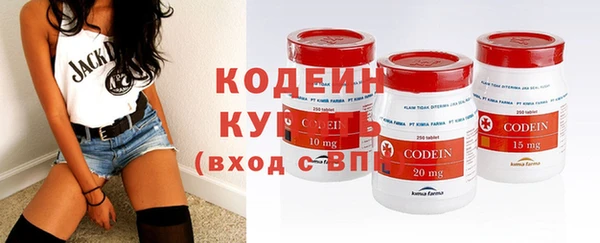 дмт Бугульма