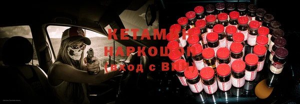 дмт Бугульма