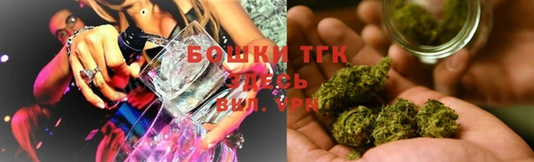 дмт Бугульма