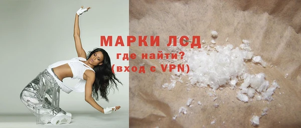 дмт Бугульма