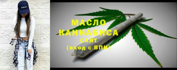 дмт Бугульма