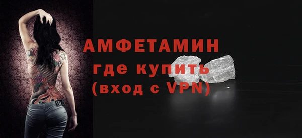 хмурый Бронницы