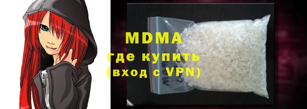 дмт Бугульма