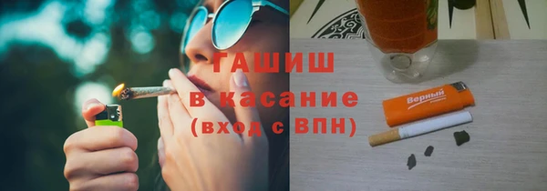 дмт Бугульма