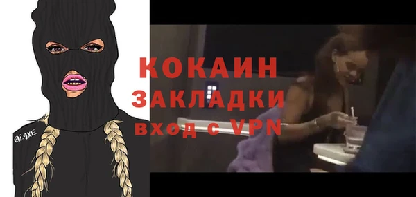 дмт Бугульма