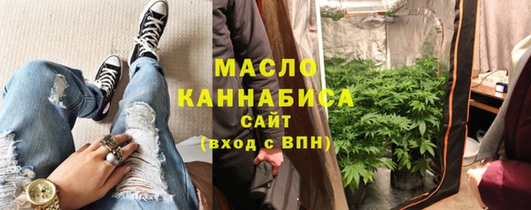 хмурый Бронницы
