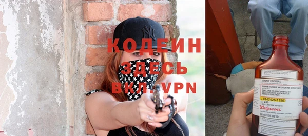 дмт Бугульма