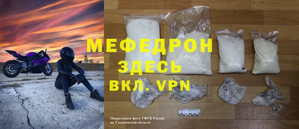 PSILOCYBIN Бородино