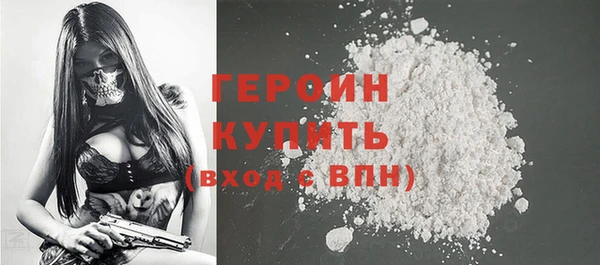 дмт Бугульма