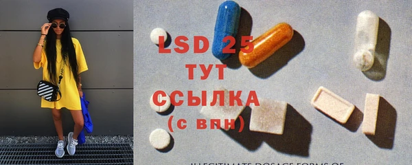хмурый Бронницы