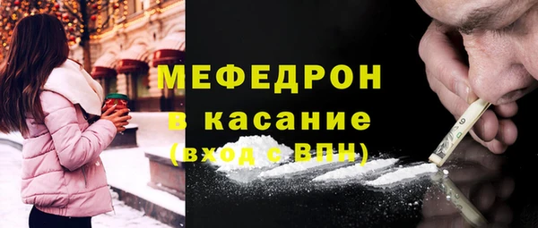 PSILOCYBIN Бородино
